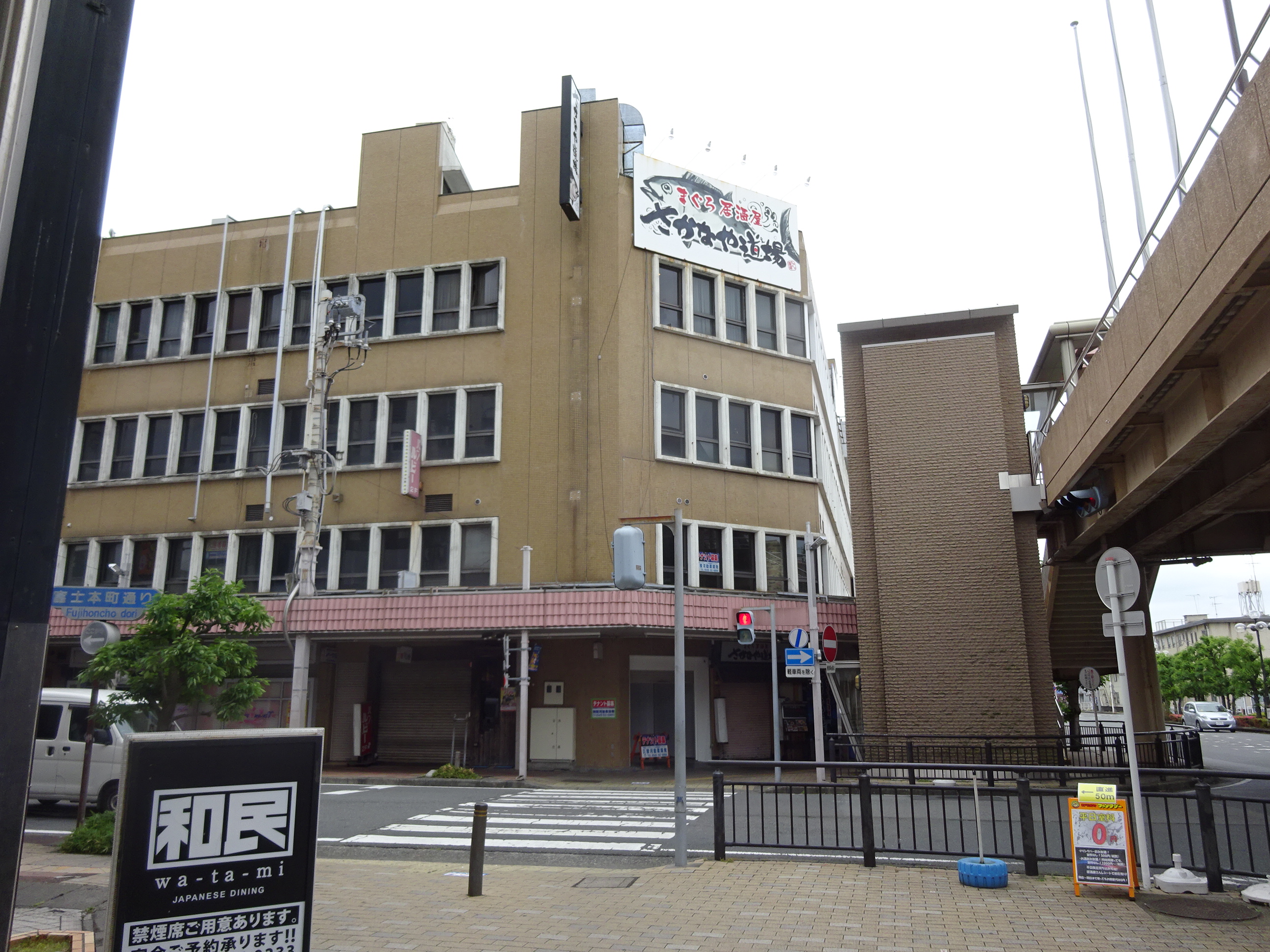 富士駅前ビル2階or3階