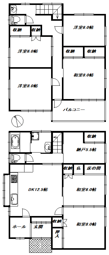富士市伝法中古住宅