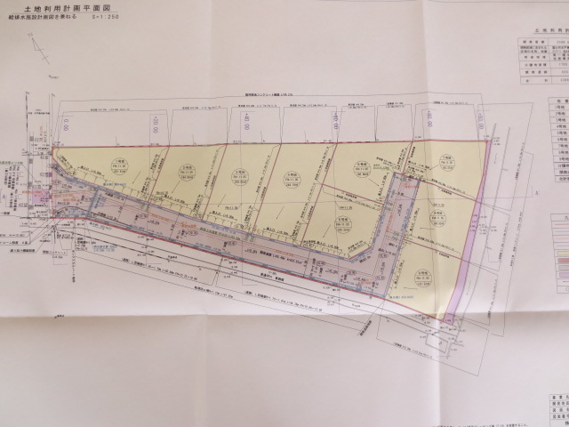 富士市水戸島分譲地 全9区画
