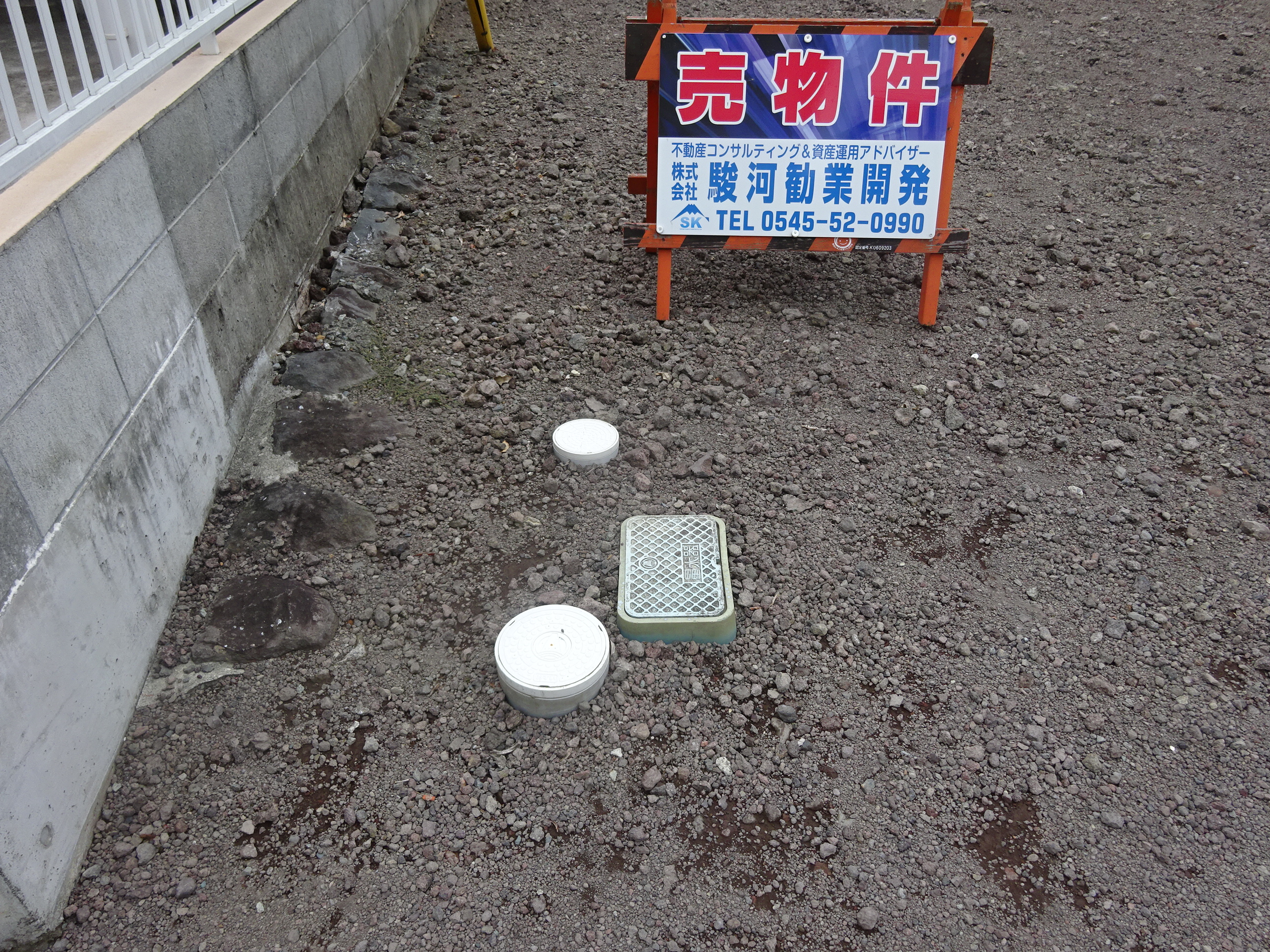 富士市神谷土地