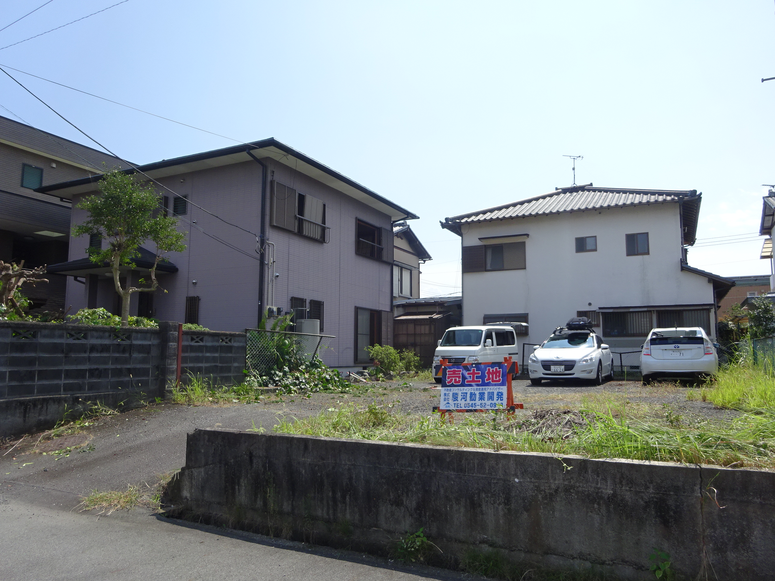 富士市松岡五味様土地