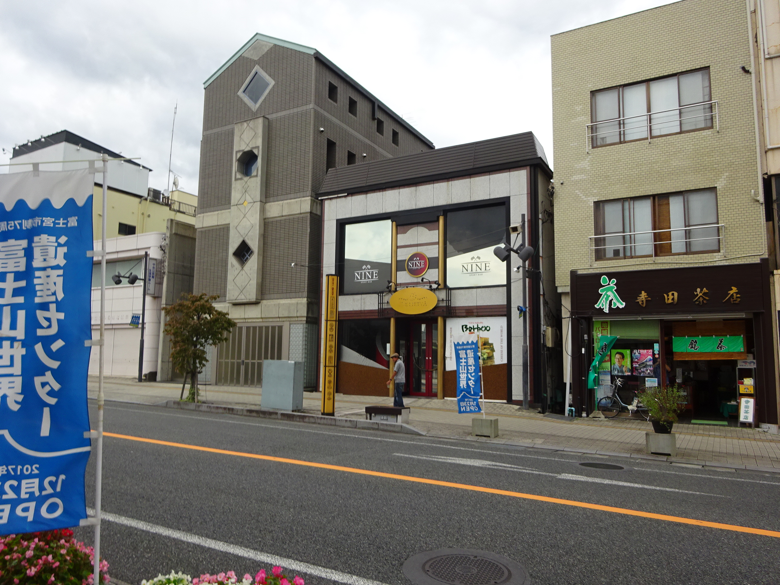 富士宮市中央町売りビル