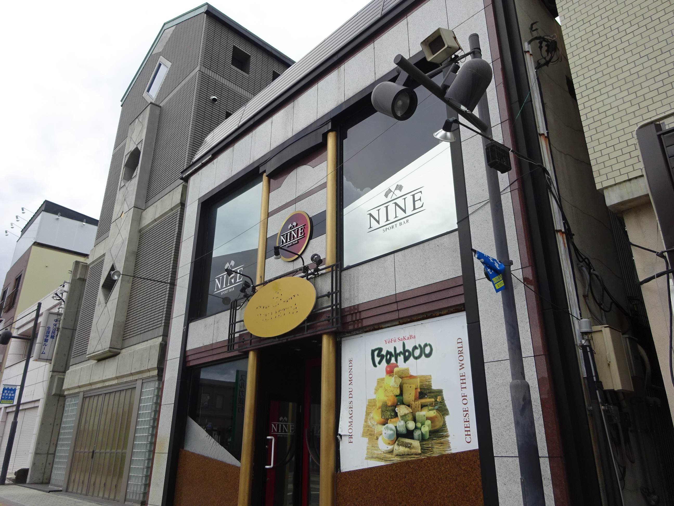 富士宮市中央町売りビル