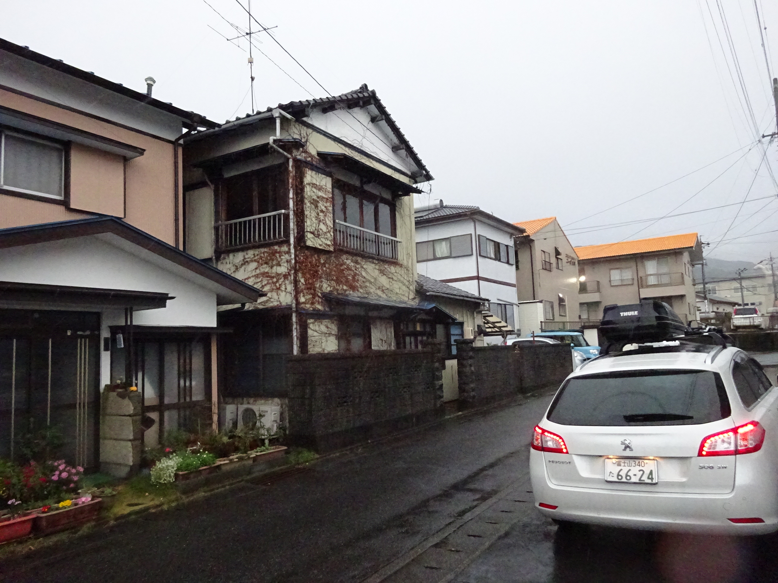 静岡市清水区由比 売土地