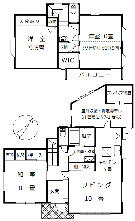 富士宮市大岩中古住宅