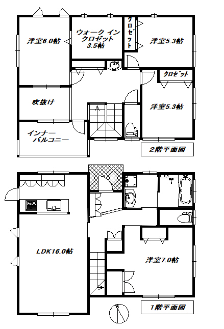 富士市伝法太陽光パネル搭載 築浅中古住宅