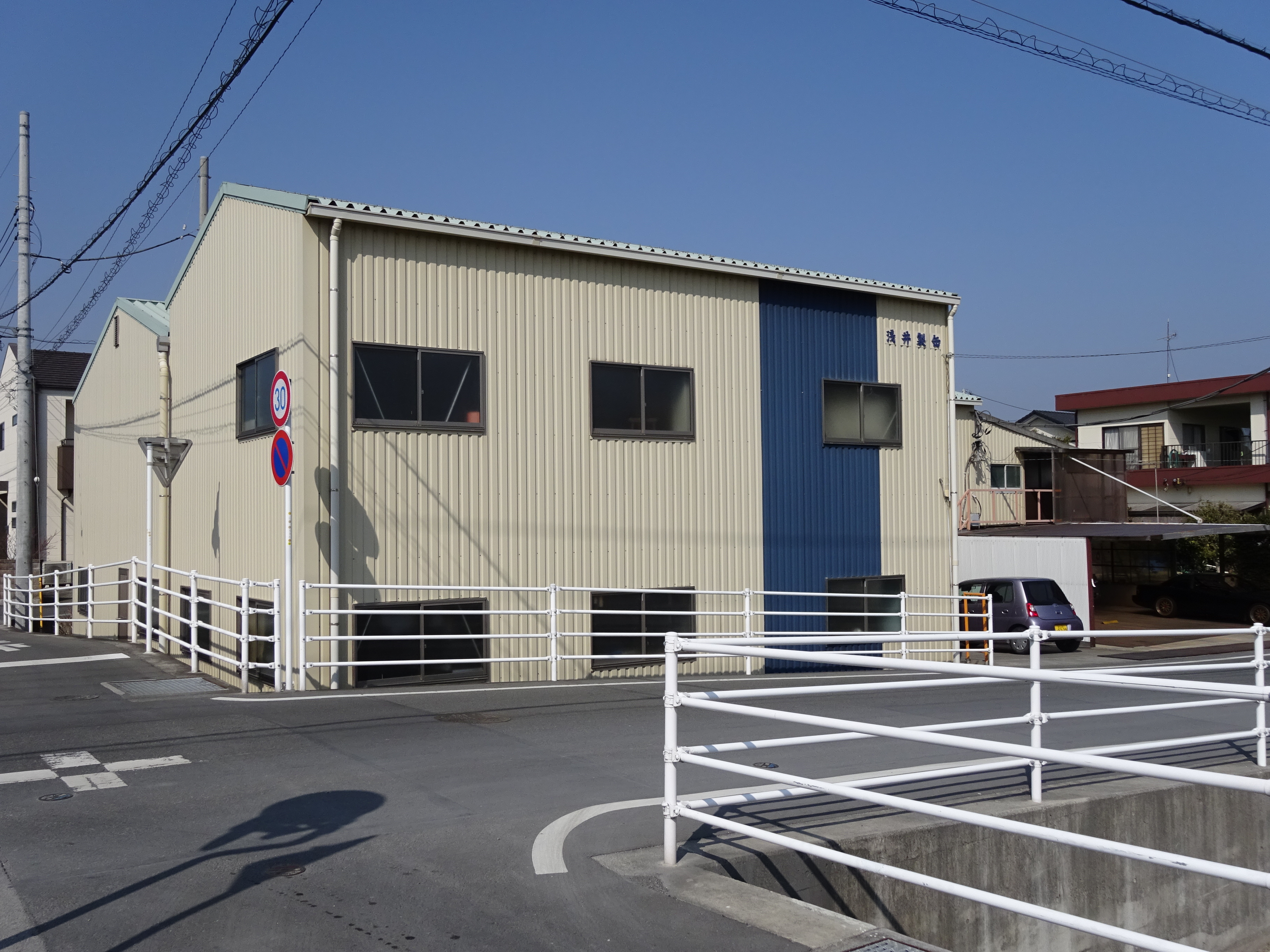 富士市中丸貸し工場・倉庫