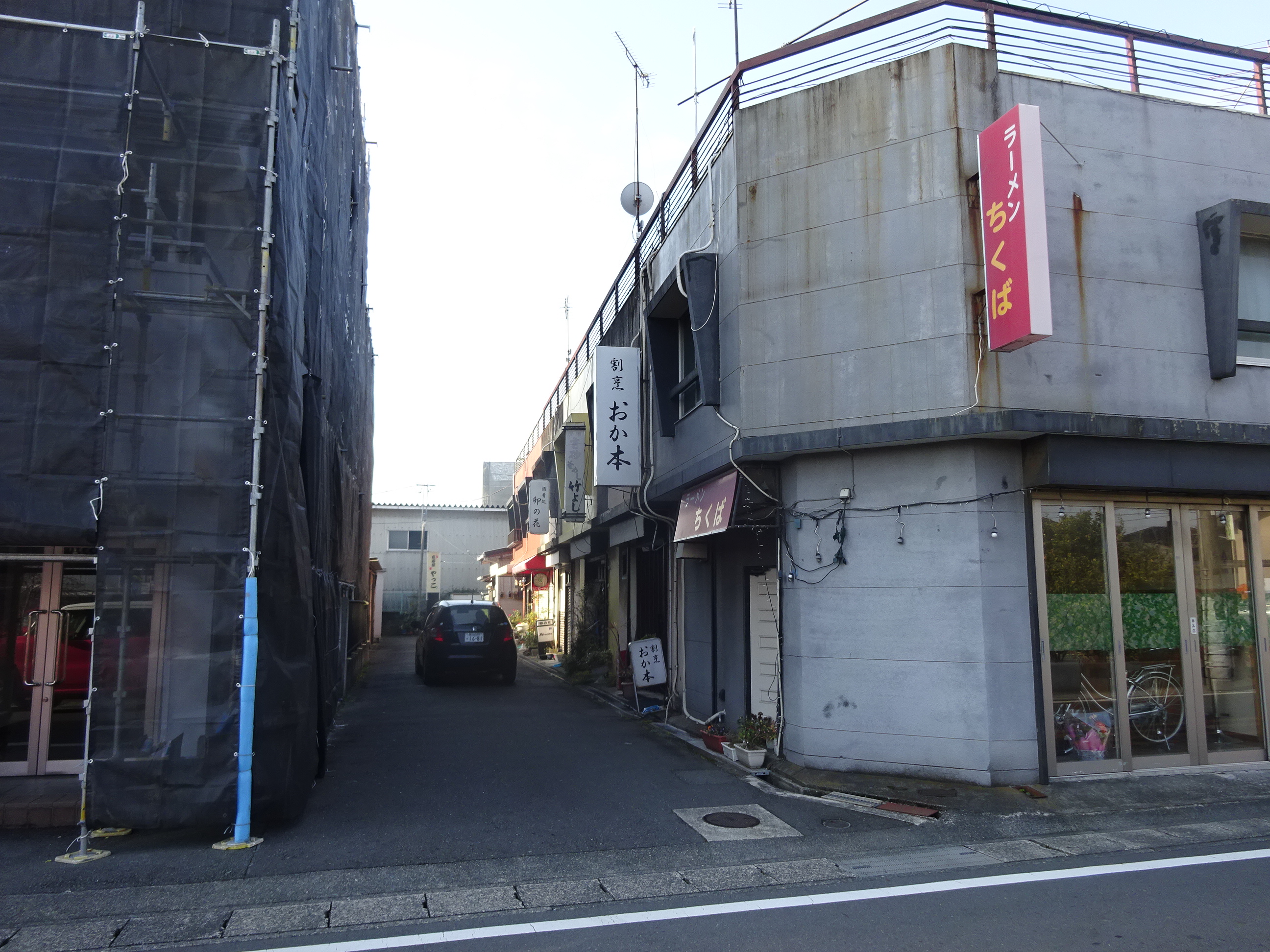 富士市元町店舗＆居宅