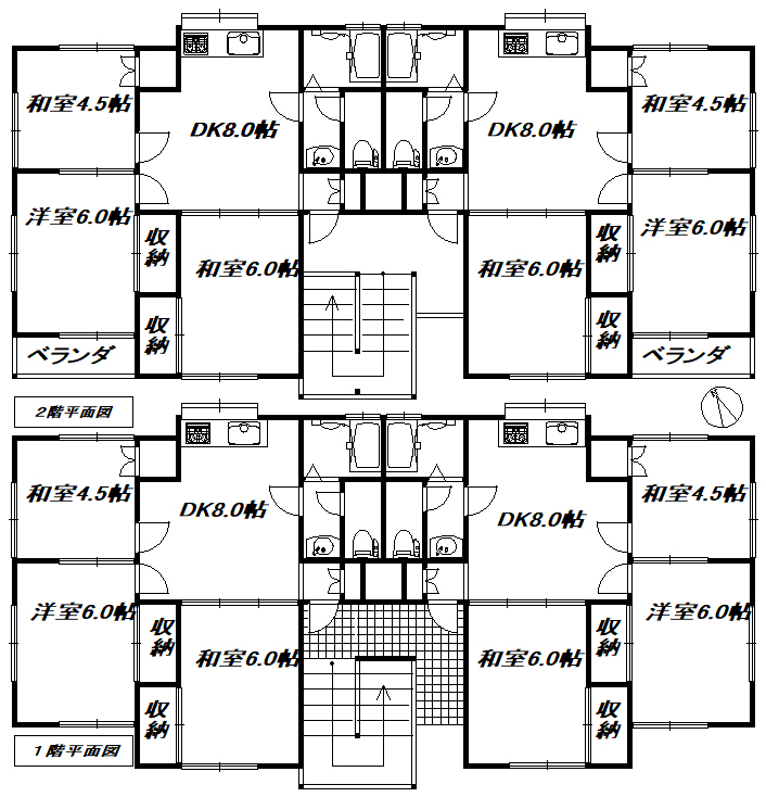 富士市今泉オーナーチェンジアパート