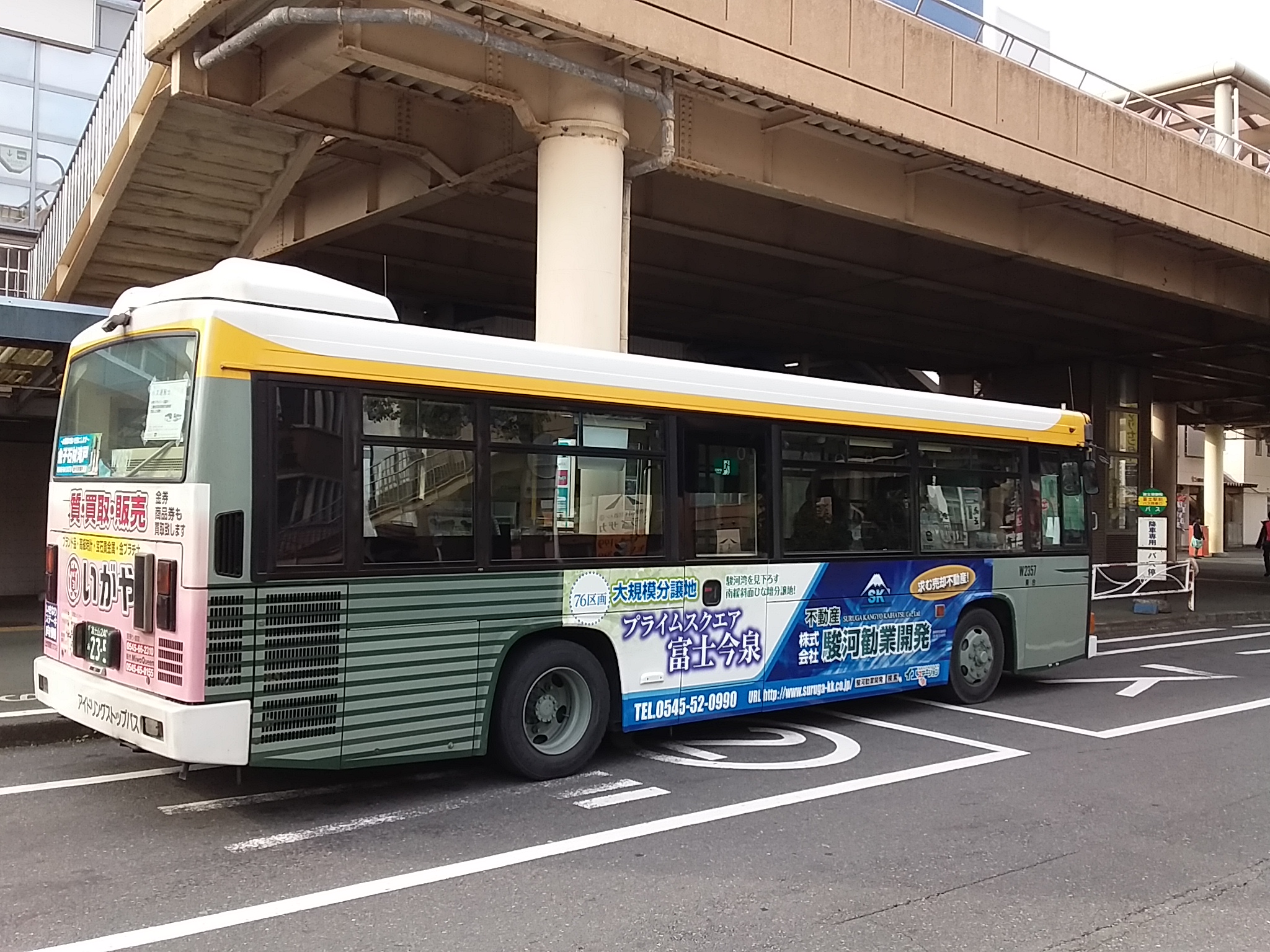 プライムスクエア富士今泉全76区画