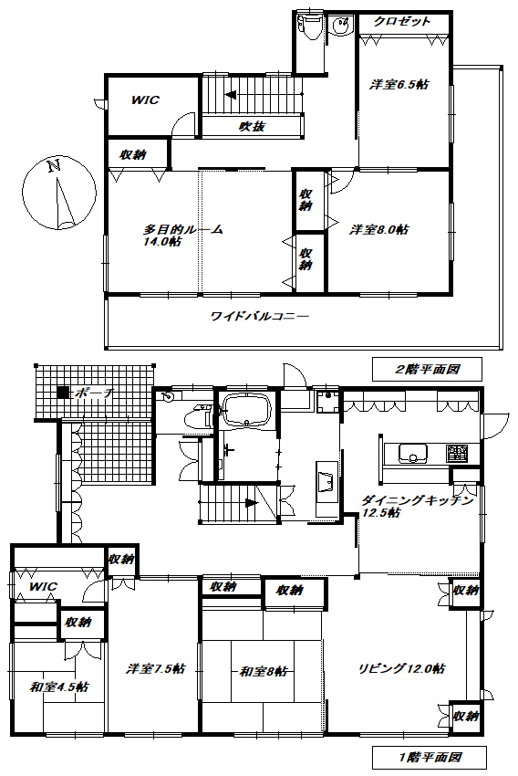 富士市伝法ジャパニーズモダン住宅
