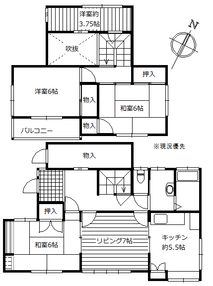 富士市五貫島中古住宅