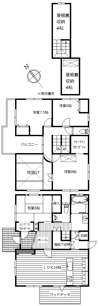 富士宮市大岩おしゃれな洋風邸宅