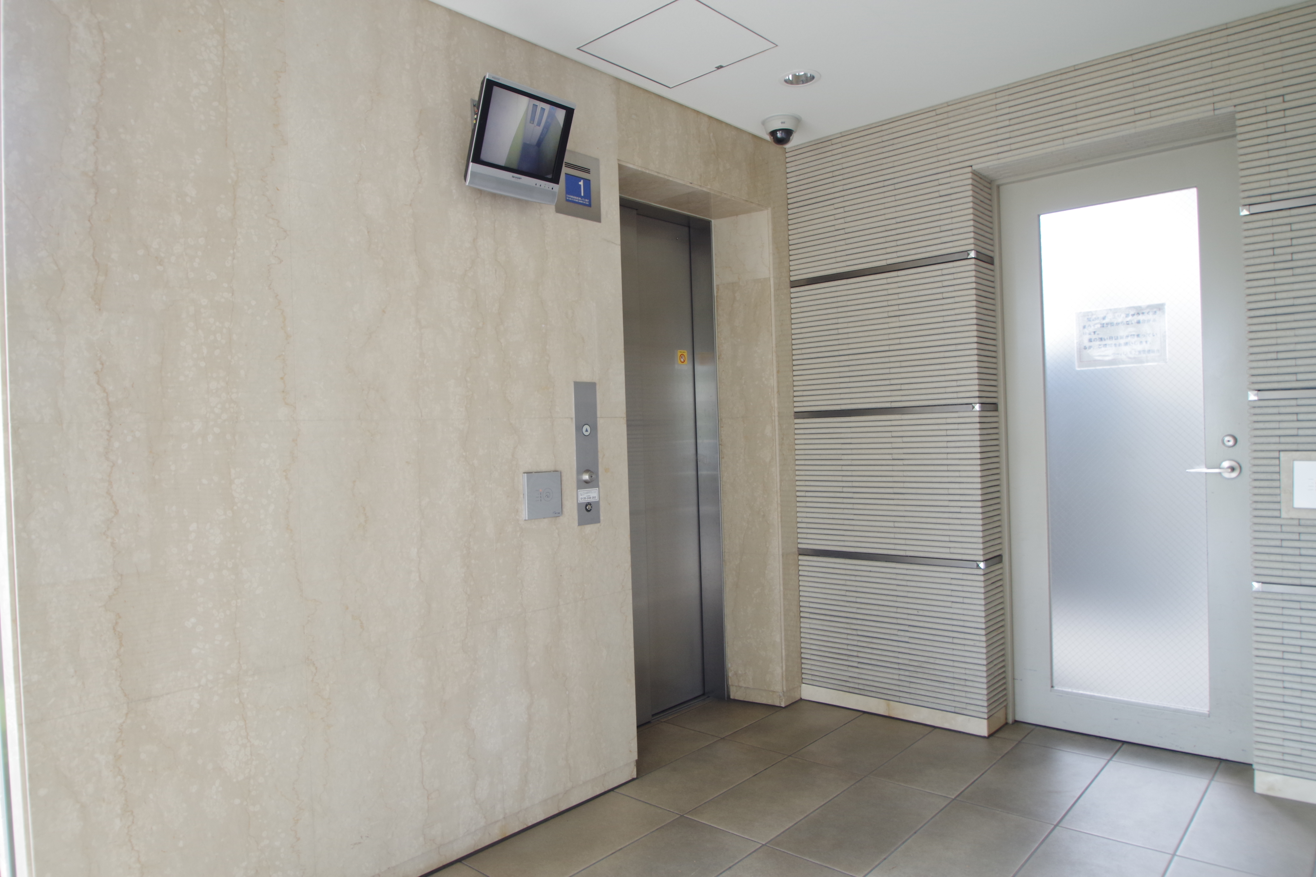 富士市米之宮町サーパス米之宮≪西南角部屋≫