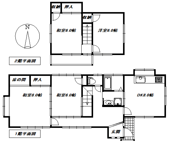 富士宮市淀師中古住宅