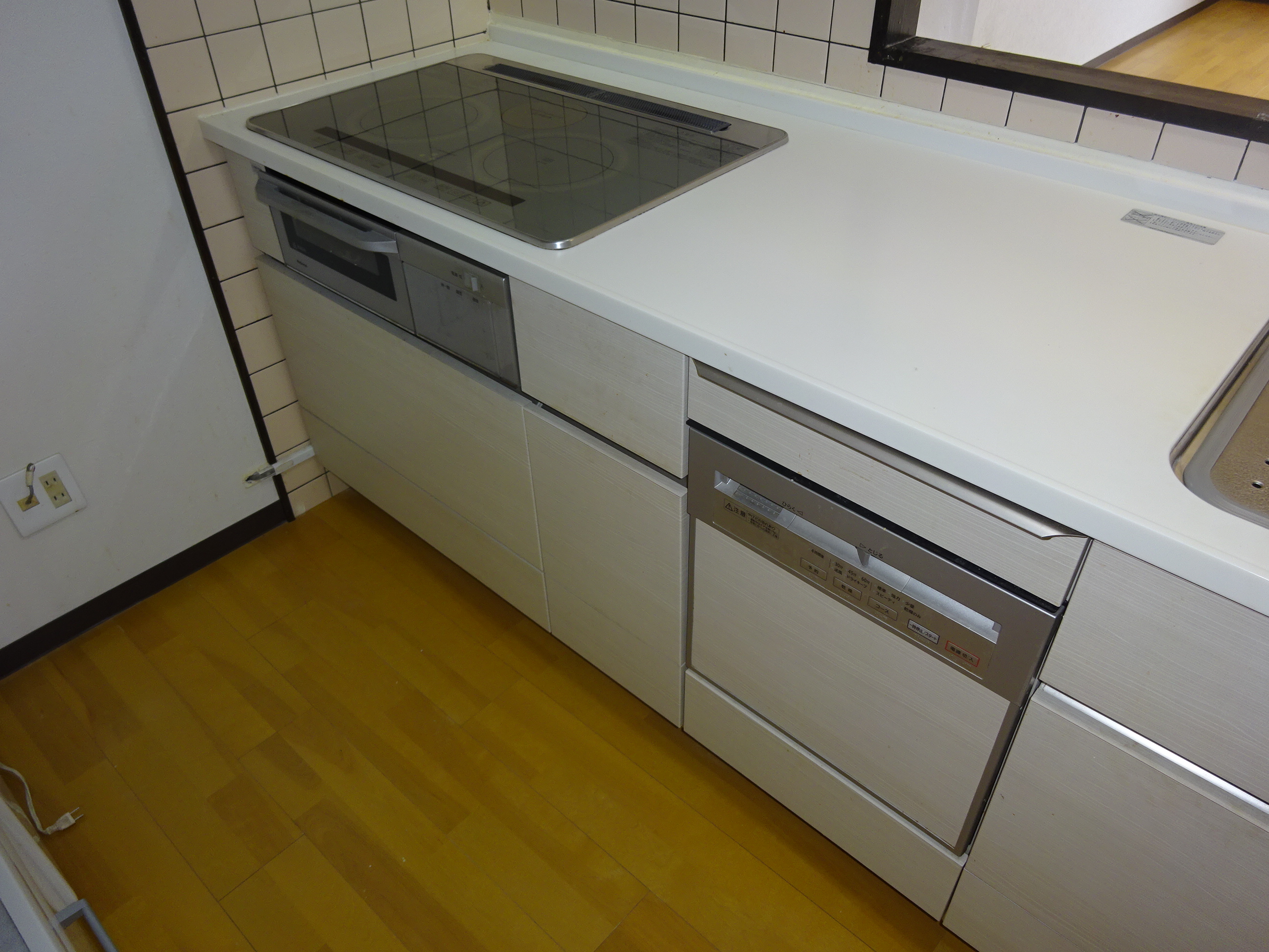 富士市大渕リシャール富士