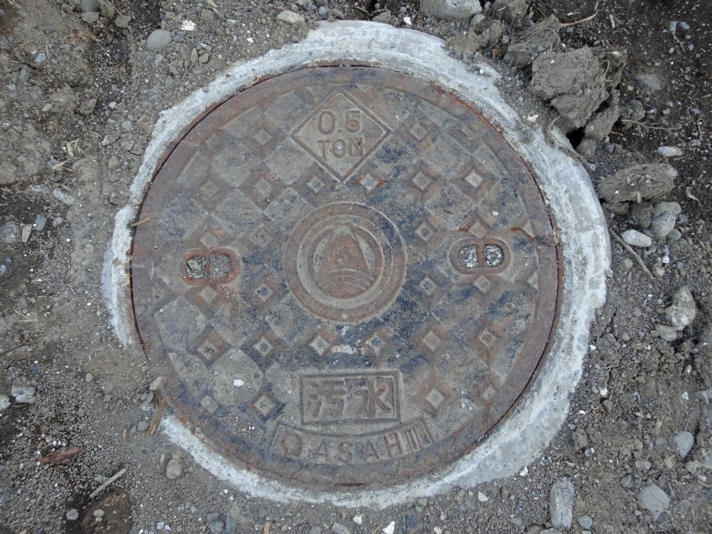 富士市中島売土地