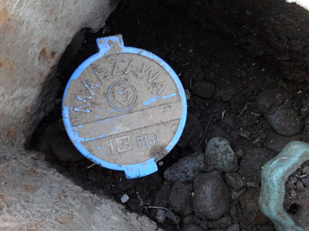 富士市中島売土地