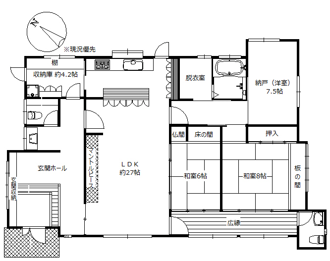 富士市厚原中古住宅