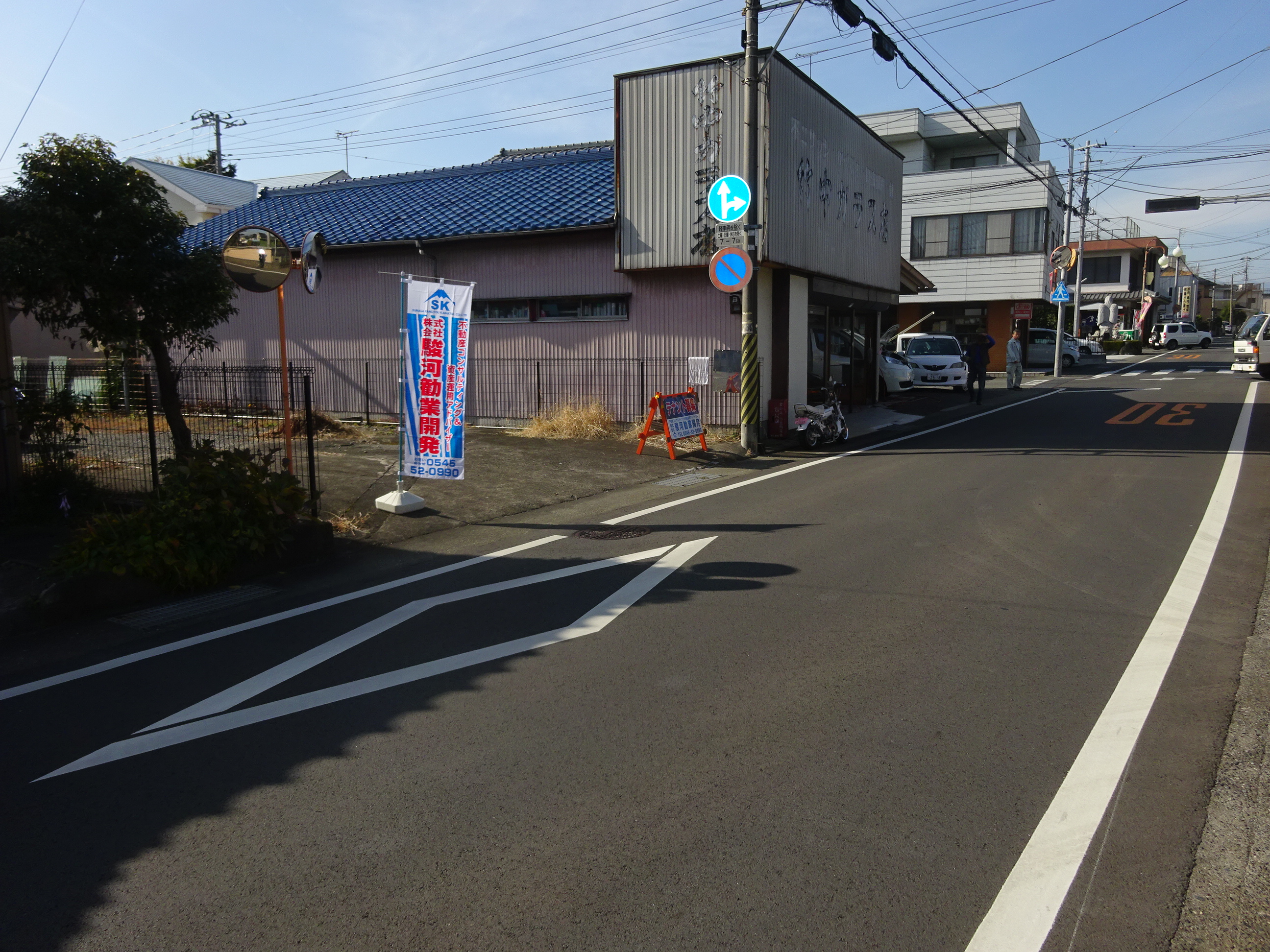 富士市浅間上町渡邉貸し土地