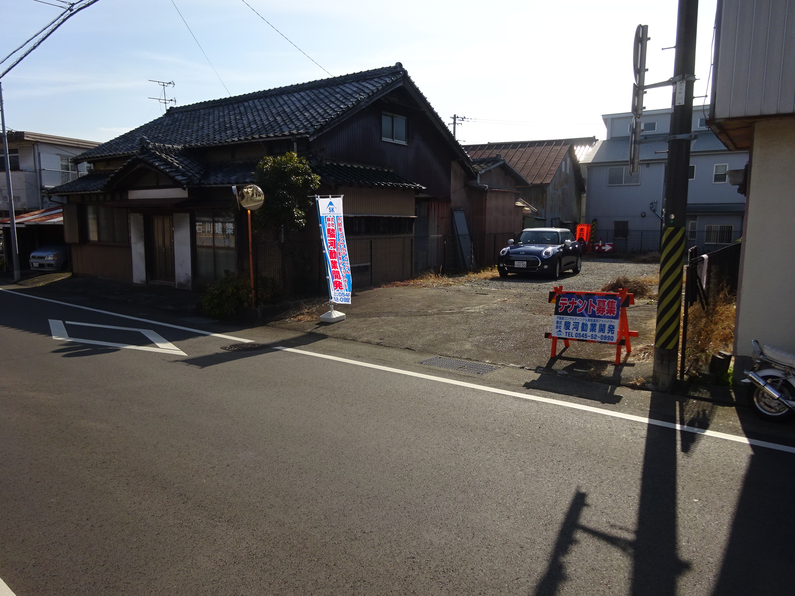 富士市浅間上町渡邉貸し土地