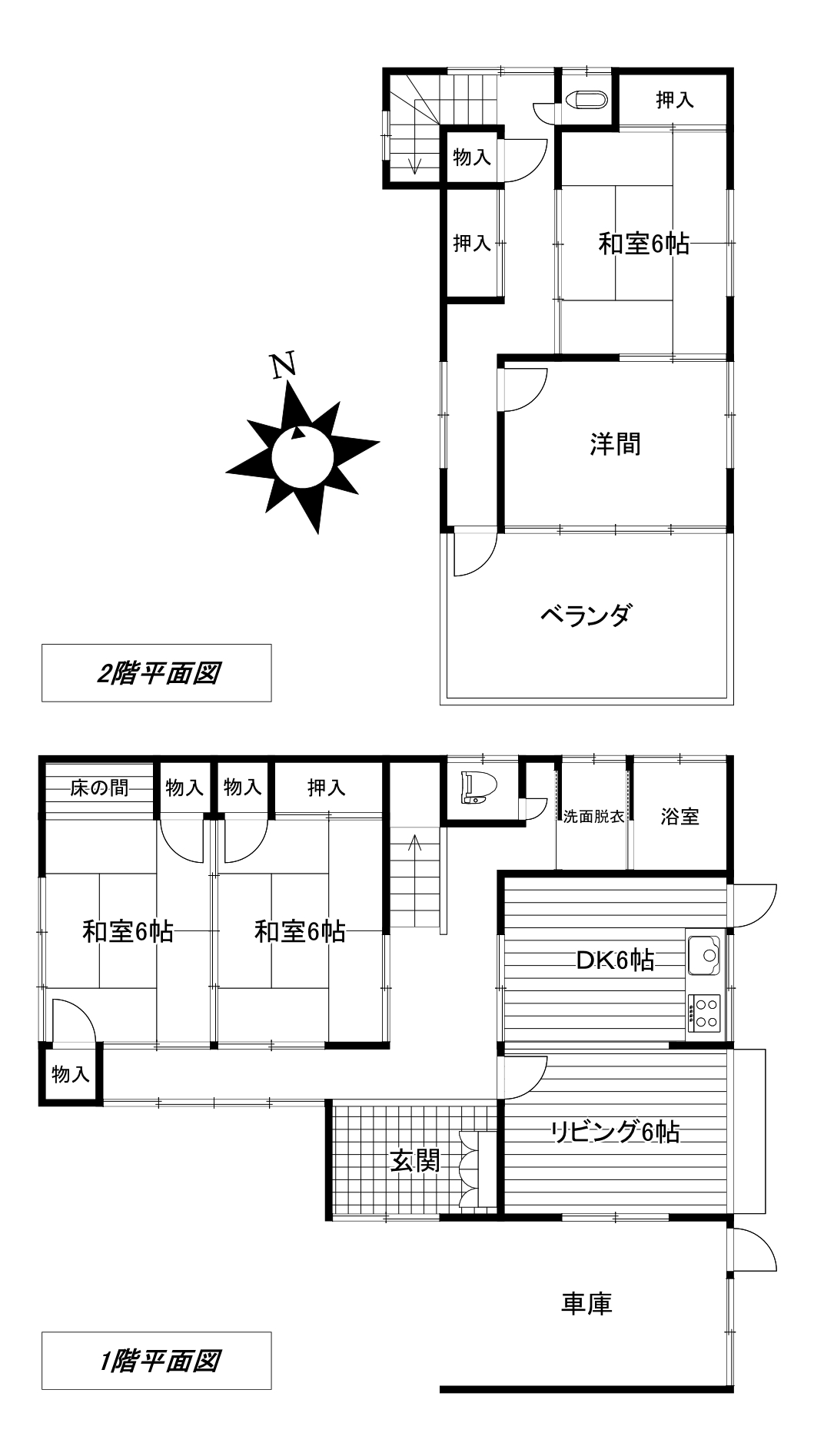 富士宮市宮町中古住宅