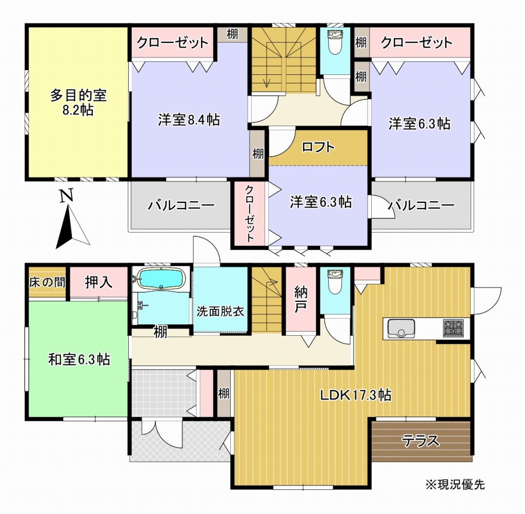 富士市中野築浅中古住宅