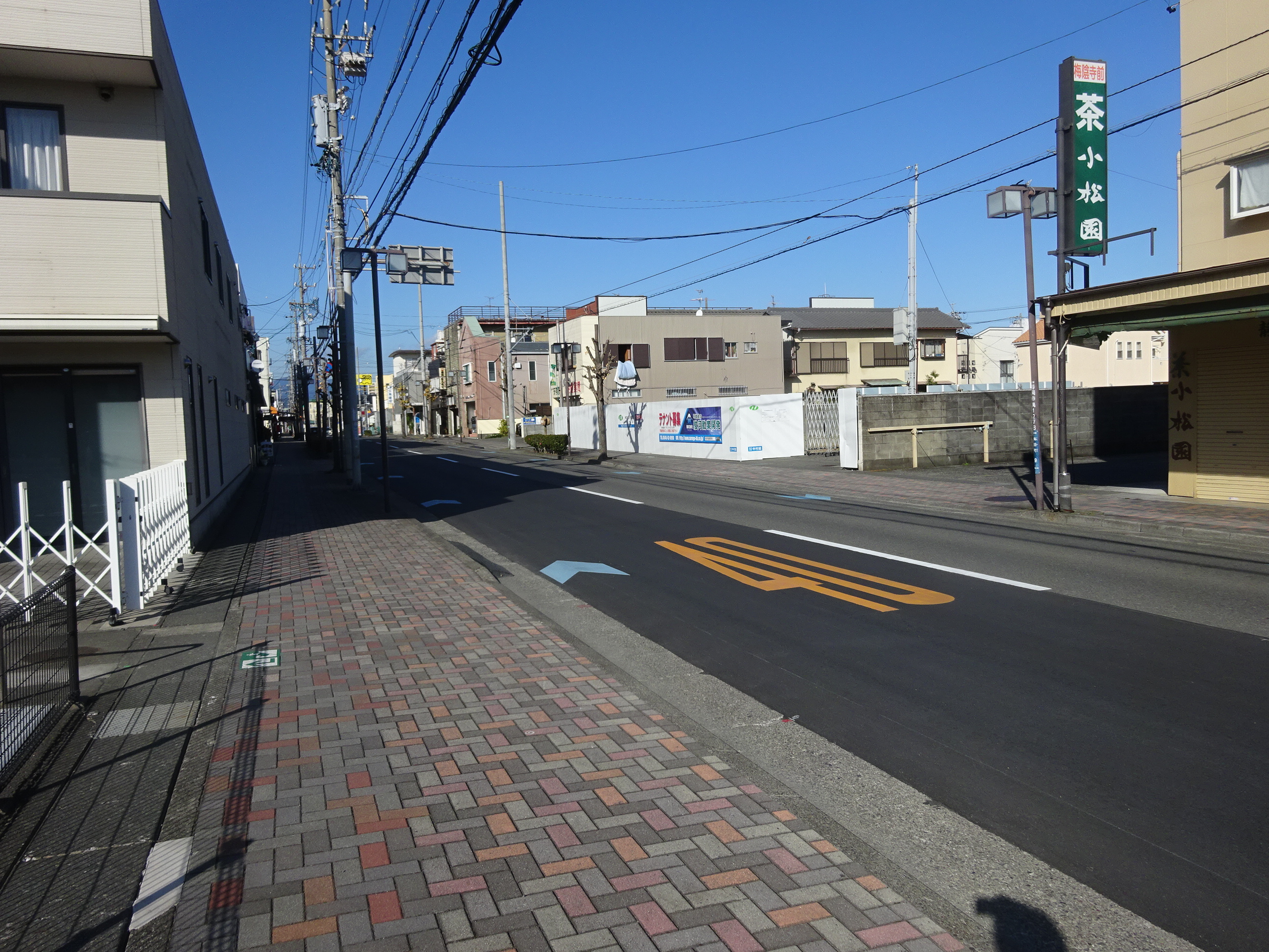 静岡市清水区梅田町事業用借地