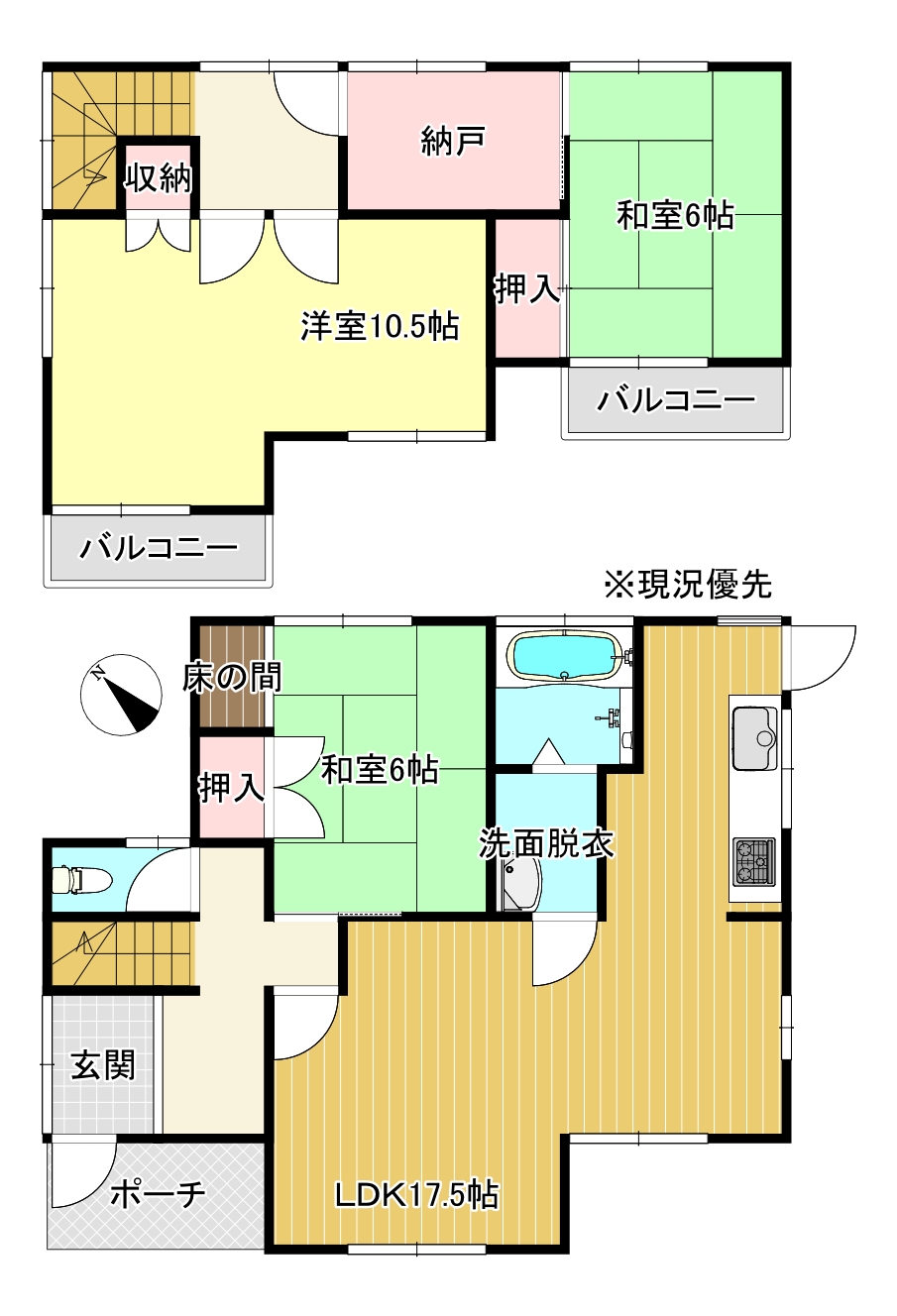 富士市大渕（広見地区）中古住宅