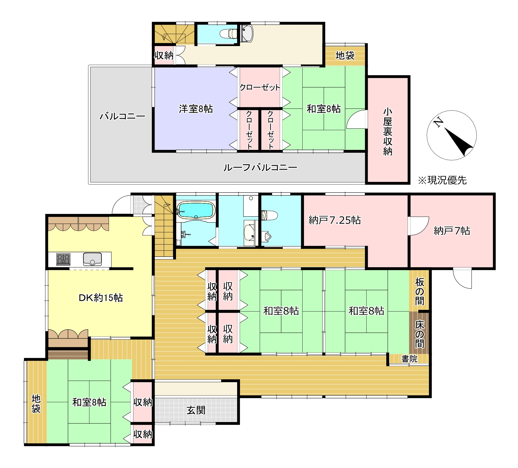 富士市富士岡日本家屋中古住宅