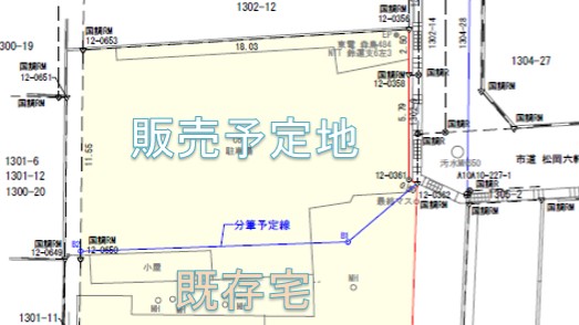 富士市松岡（水戸島・松富町エリア）売土地