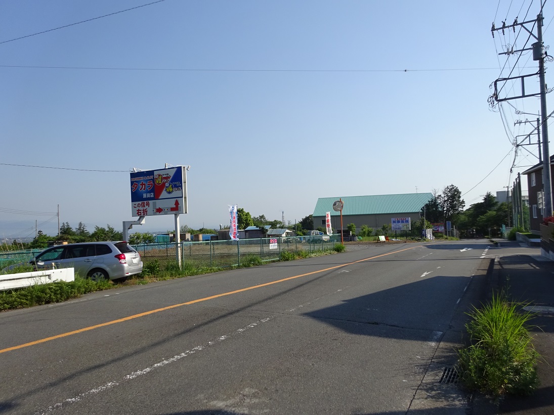 富士市比奈　資材置場用地