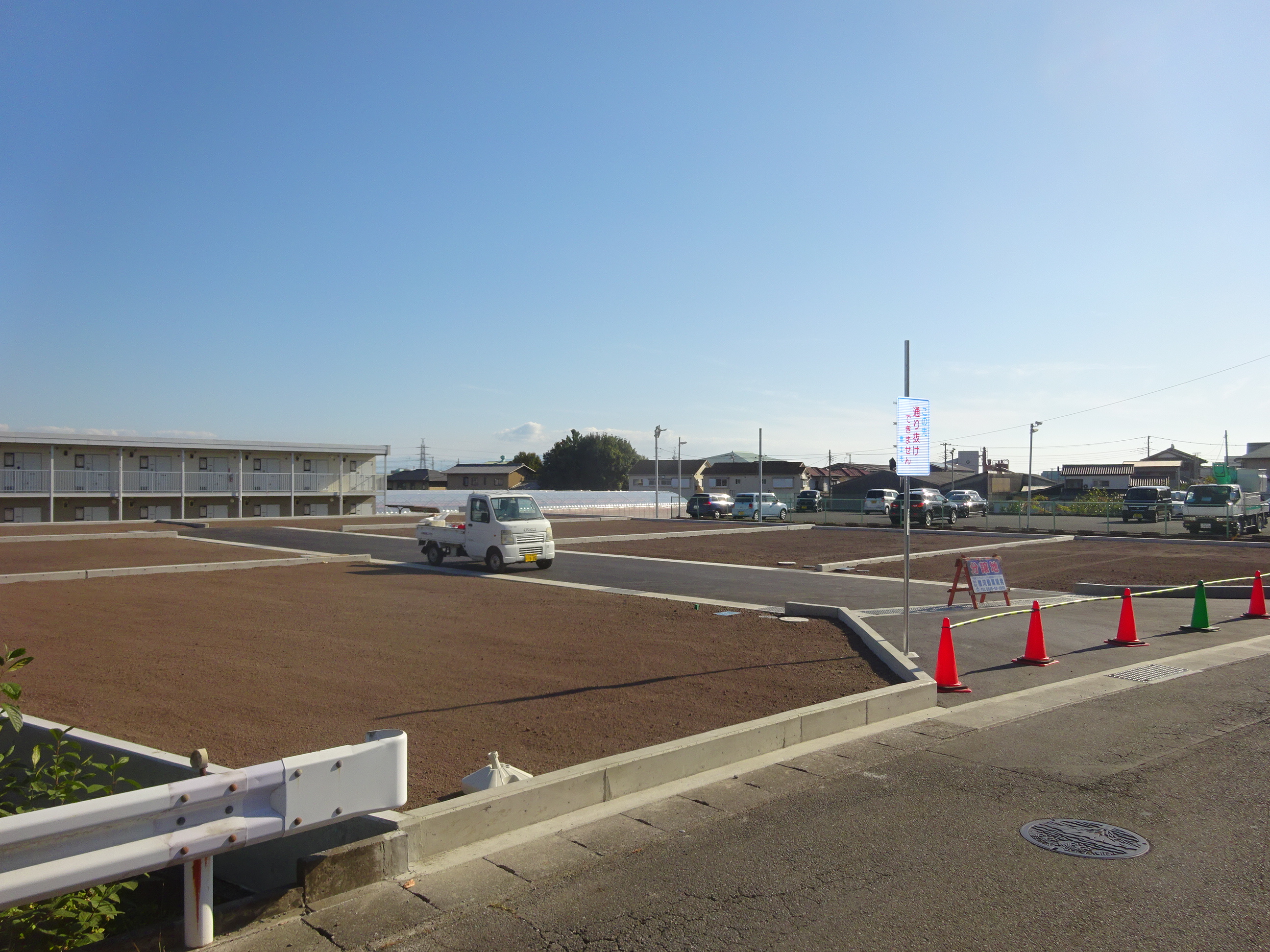 富士市伝法分譲地全7区画