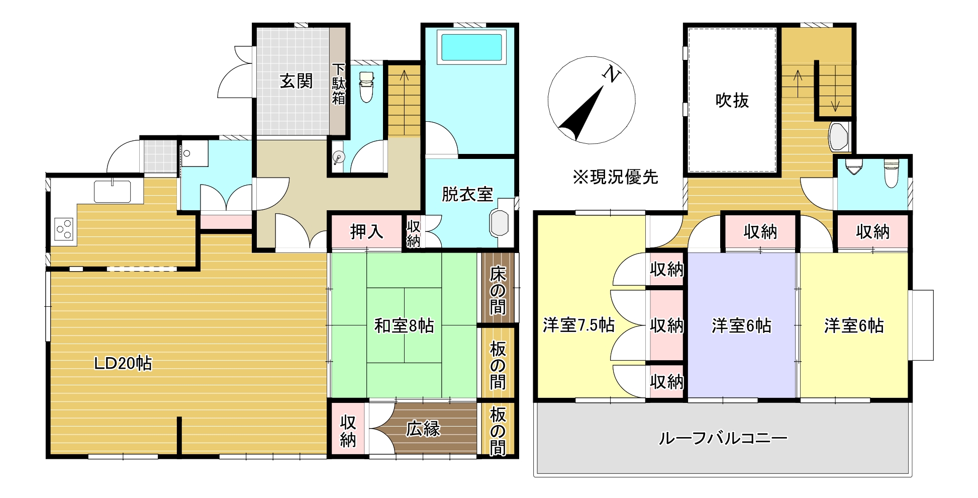 富士市今泉中古住宅
