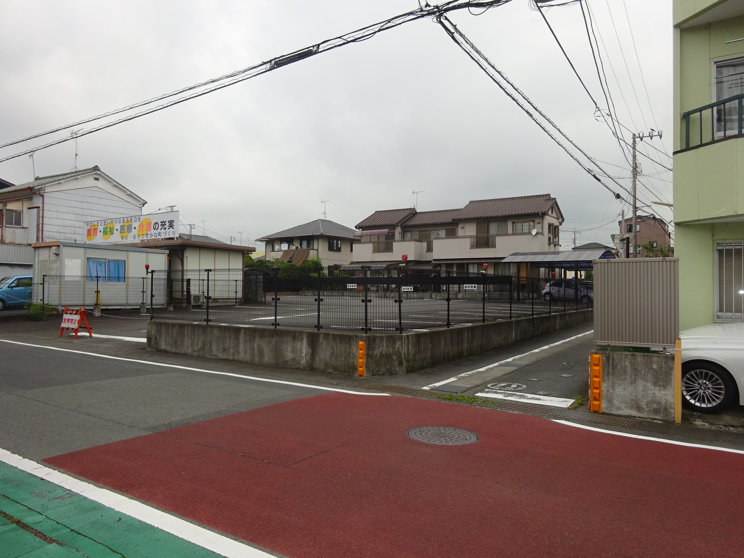 富士宮市宝町土地