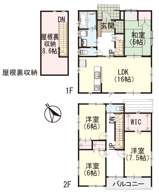 富士市岩本パパまるハウスのモデルハウス