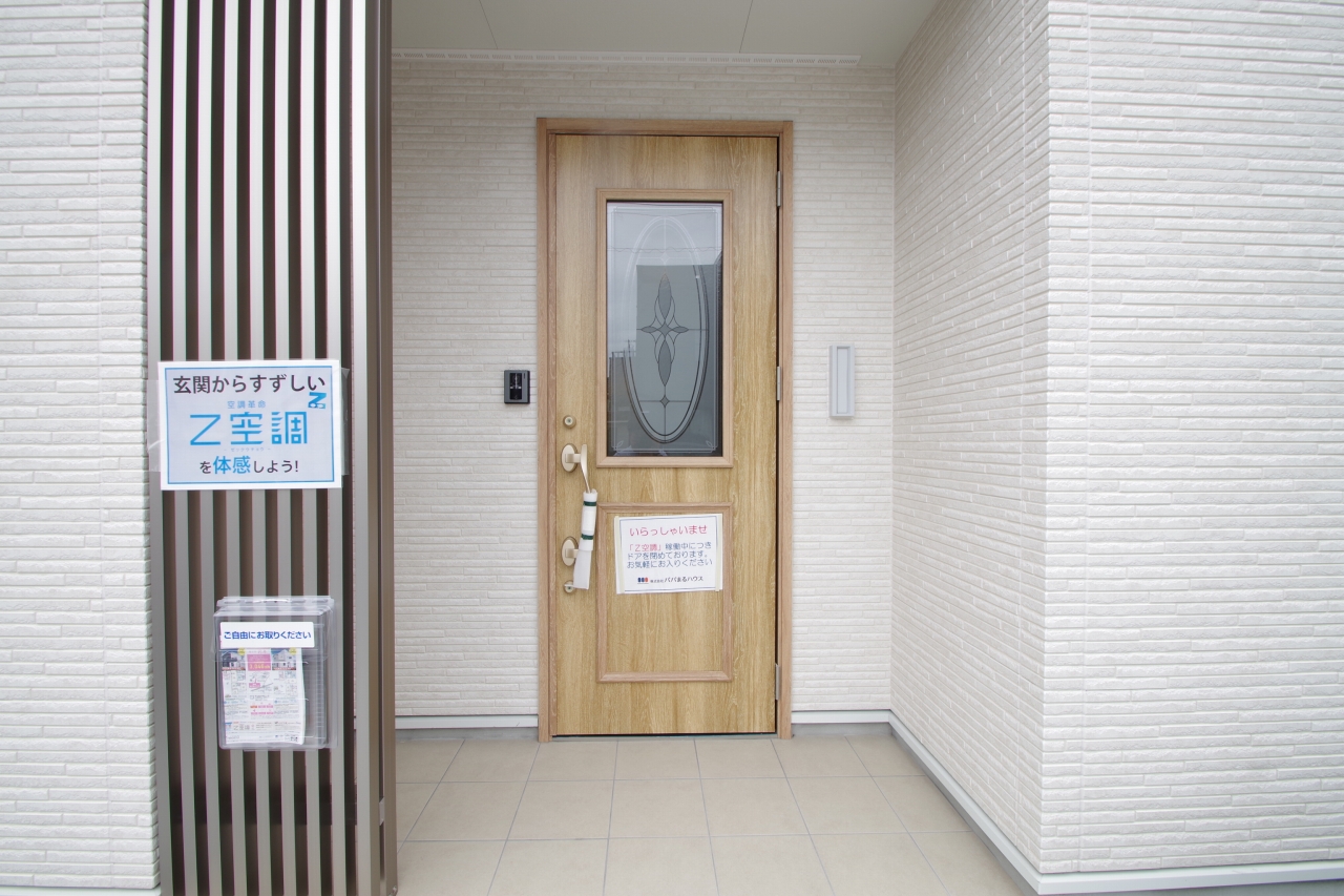 富士市岩本パパまるハウスのモデルハウス