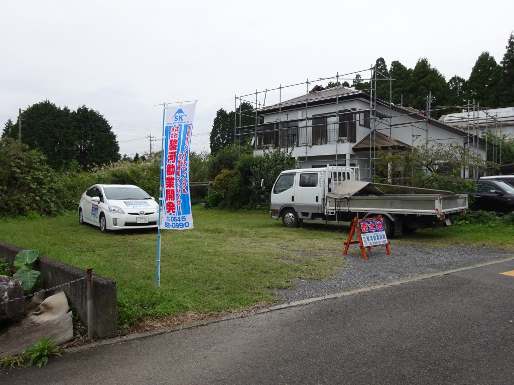 富士市大渕売土地