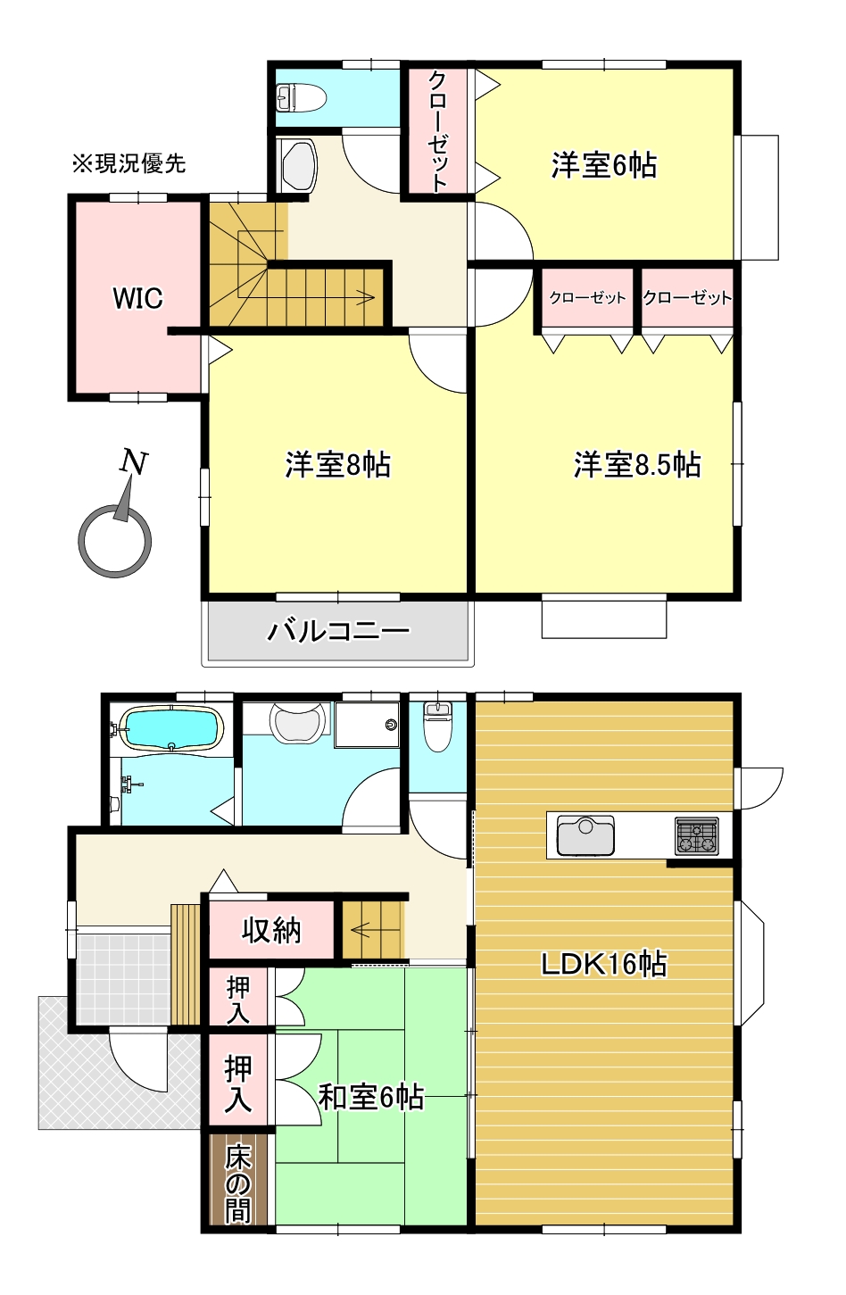 富士市松岡・大成住宅施工中古住宅