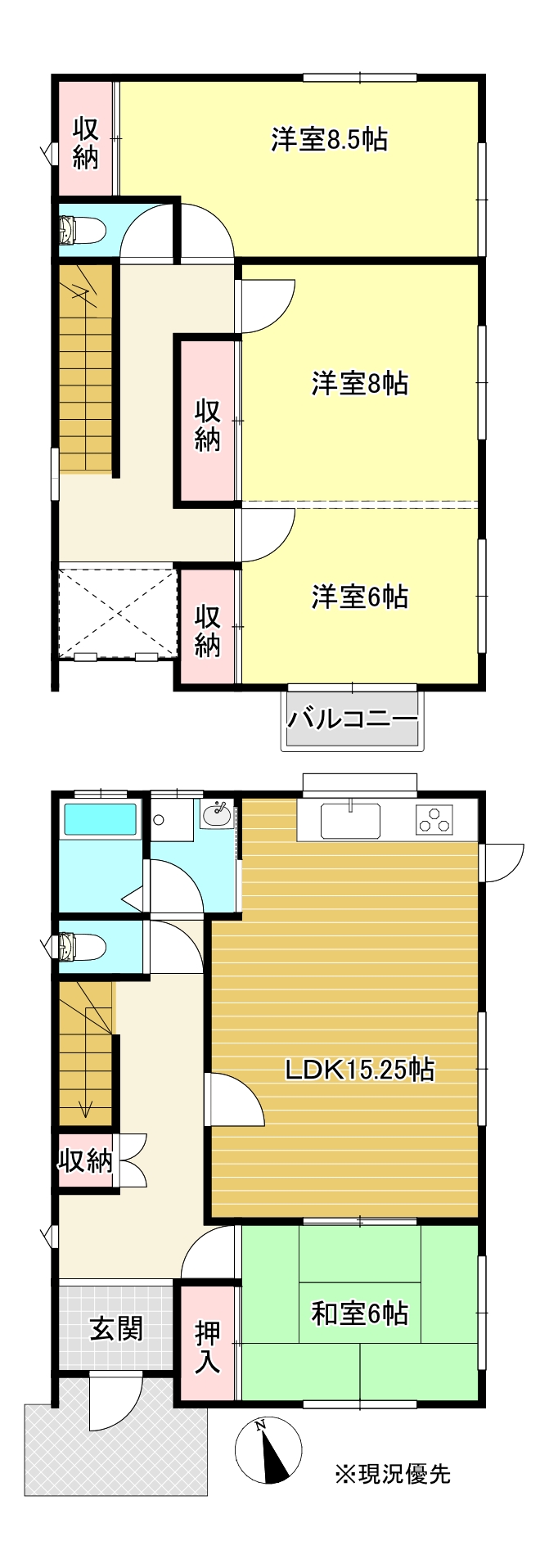 富士市桑崎中古住宅