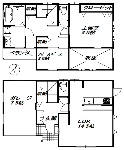 富士宮市田中町ガレージハウス