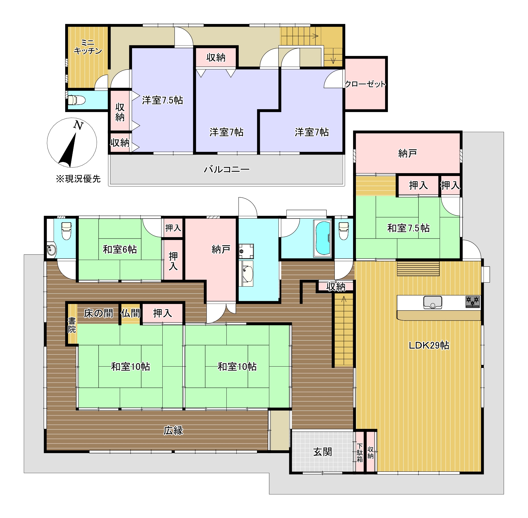 焼津市塩津ジャパニーズモダン邸宅