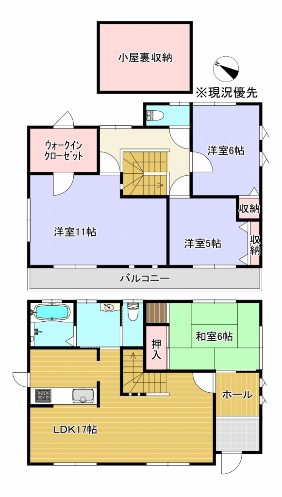 富士宮市粟倉築浅オール電化中古住宅
