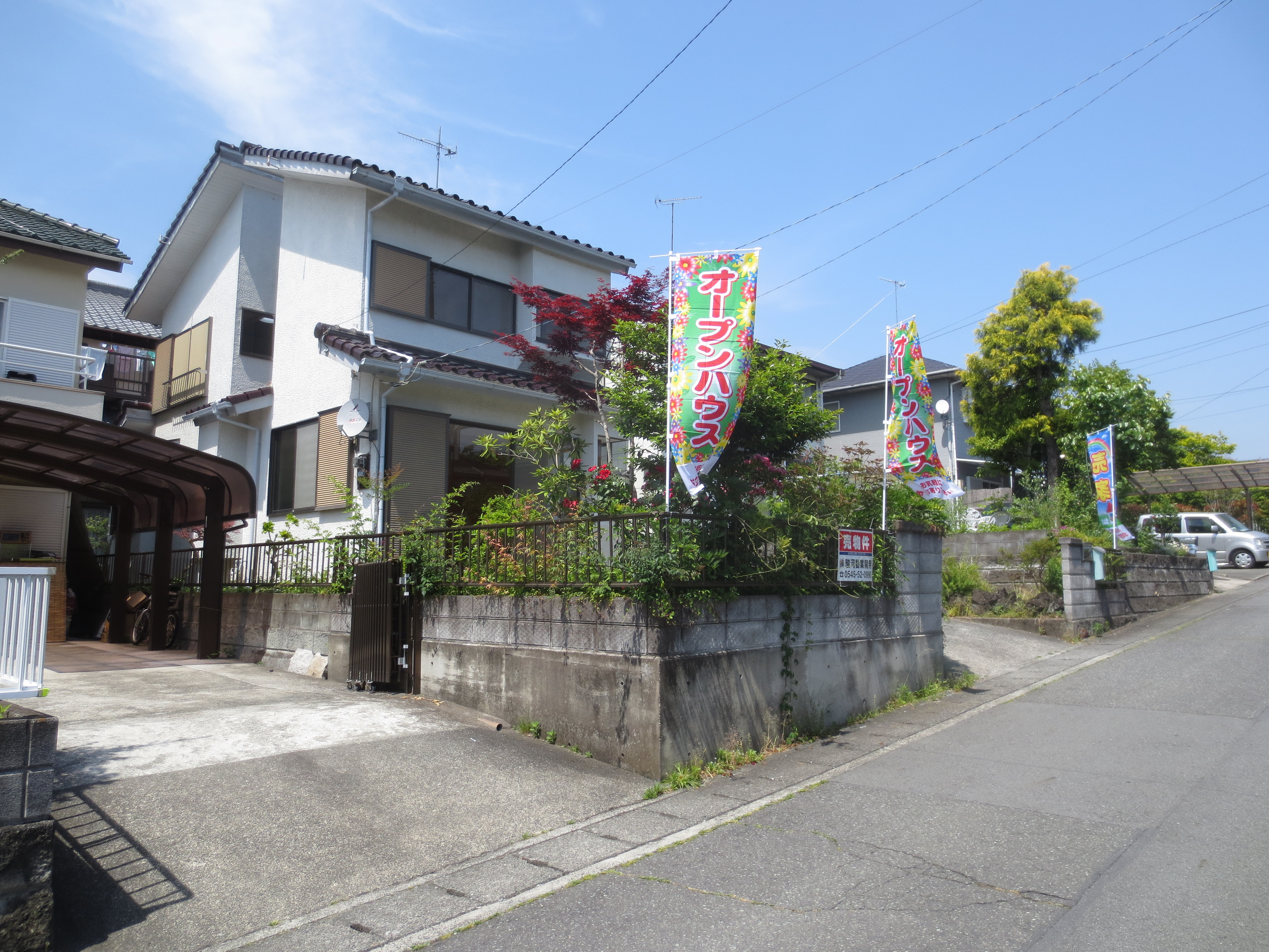 富士宮市山宮中古住宅