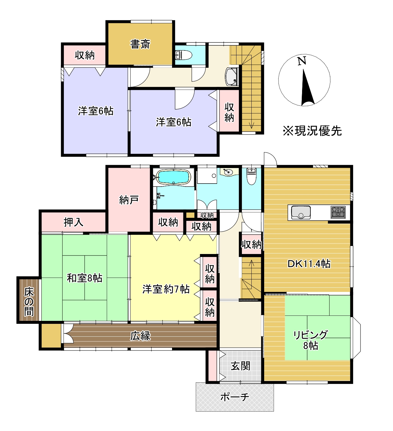 富士市三ツ沢【和】の風情溢れる中古住宅