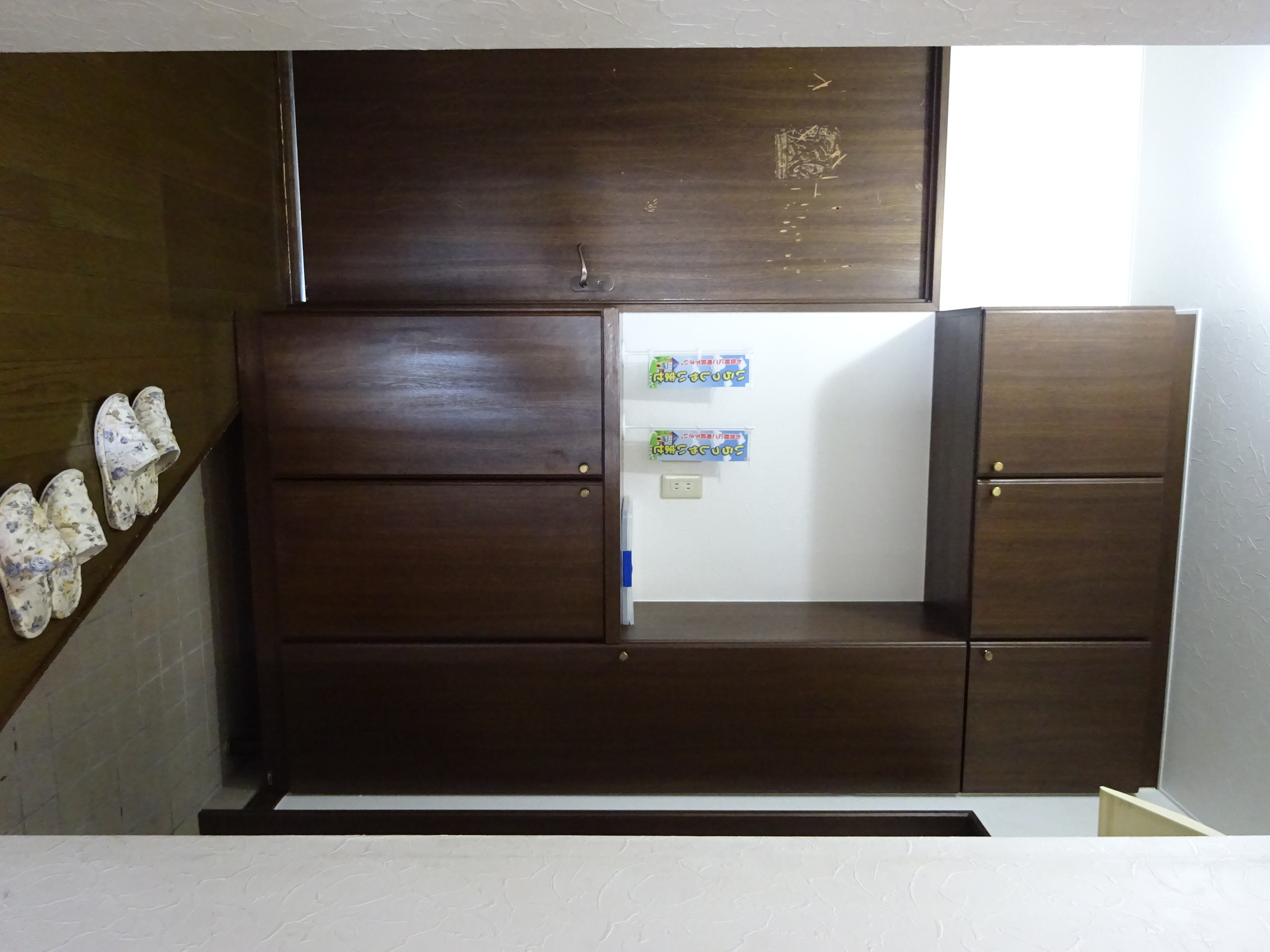 プライムステージ平垣