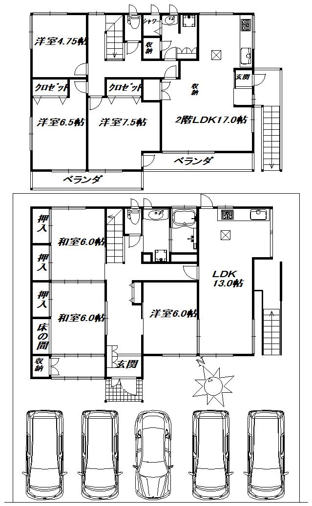 富士市松岡中古住宅（2世帯仕様）