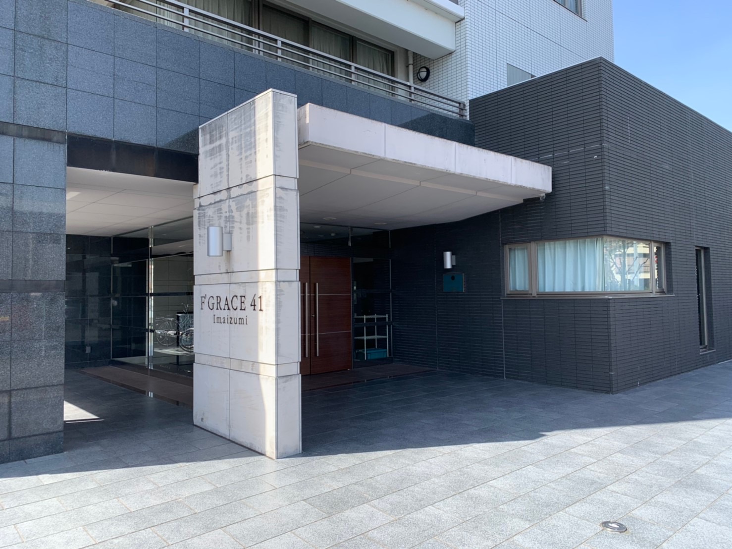 F'GRACE41今泉