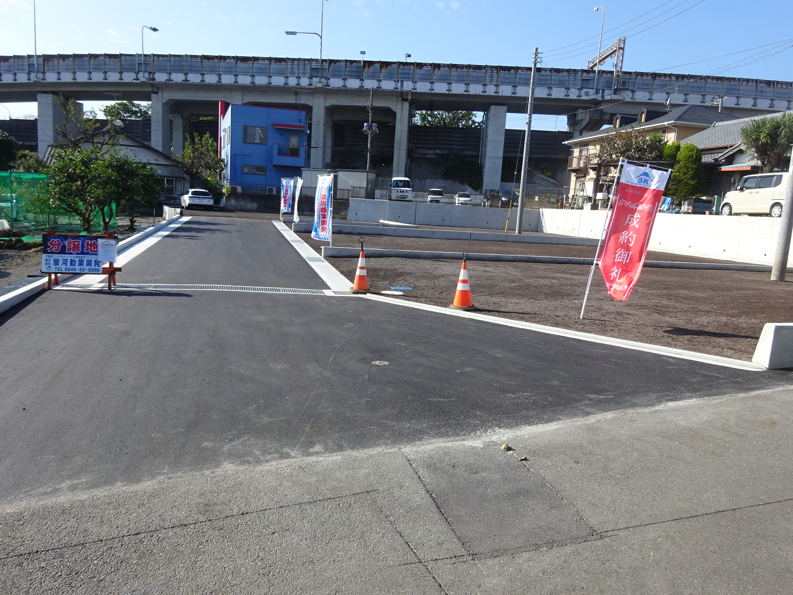 富士市伝法分譲地4区画