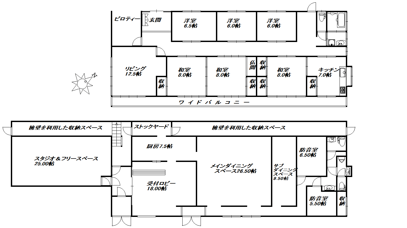 富士宮市大中里売り店舗・住宅＆スタジオ